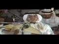 ابعاد - محمد عبده | جلسة الدرب 1984
