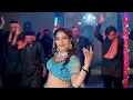 #Video - Danga Hoi | Chand Jee & Shilpi Raj | दंगा होई - Ankit Jack, Ankitummm | Bhojpuri Song 2026