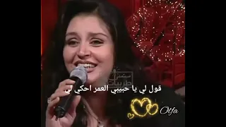 مي شندي جيل التسعينات روعه و ابداع دندنها