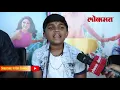 Chaitanya Devadhe's singing debut in movie Luckee | 'Majhya Dila Cho' | Exclusive Interview