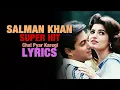 Chal Pyar Karegi (Lyrical Video) - Jab Pyaar Kisise Hota Hai