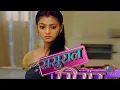 Download Lagu Sasural Simar ka/ससुराल सिमर का/Khushi theme song Nr.16/open the description