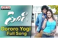 Download Lagu Yogi - Full Song || Oororo Yogi || Prabhas, Nayanathara, Ramana Gogula