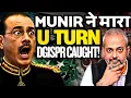 Download Lagu Asim Munir Makes a HUGE U TURN, Pakistan Army DGISPR in Trouble I Aadi