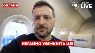 Визит Зеленского в США и заявление Трампа о мире — эфир День.LIVE - 285x160