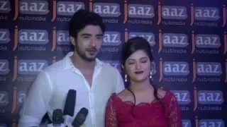 pori monia and roshan rikto first look ceremony bangla new film rokto 
