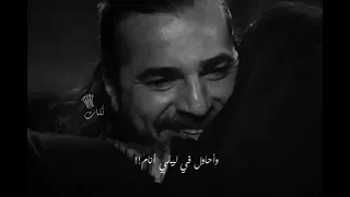 أنا وقع فؤادي بالغرام حالات واتس اب حب اغاني رومنسية مقاطع قصيرة حب حا 