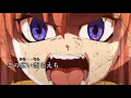 Download Lagu 【AMV】[ひぐらしのなく頃に 業][I believe what you said](歌詞あり)