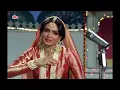 Likhne Wale Ne Likh Dale | Parveen Babi | Lata Mangeshkar & Suresh Wadkar | Arpan 1983