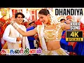 Download Lagu Dhandiya - 4K Video Song | தாண்டியா  | Kadhalar Dhinam | A.R. Rahman | Kunal | Sonali Bendre