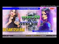 Download Lagu chumma deve aao na re ( Bhojpuri New Dj Remix Song Fadu Mixx Dj Santosh Mokhtiyar pur