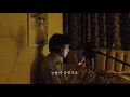 헤이즈 (Heize) - 내 맘을 볼 수 있나요 (Can You See My Heart) 남자버전 Sinn Cover Hotel De Luna OST Part 5 Male Ver