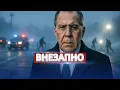 Download Lagu Russia has lost the Chief of the General Staff / Lavrov’s sharp statement