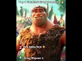 Download Lagu Top 4 Funniest Grug Moments 🔥🔥🔥 #thecroods #grug #memes #shorts
