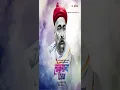 Lokmanya Tilak Punyatithi 2022 4K FullScreen Whatsapp Status | Tilak Whatsapp Status | 1 August