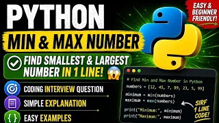 Python Mein Min Max Function Ka Concept Smallest Largest Number in 1 Minute