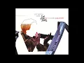 Download Lagu Jan Jelinek avec The Exposures - La Nouvelle Pauvreté (2003, FULL ALBUM)