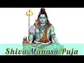 Download Lagu Shiva Manasa Pooja | Ratnaih Kalpita Manasam | Adi Shankaracharya | Geeta Chandrashekar