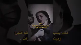 صفحة ماتواسي لكنها تفهم بما تشعر حزين Sad حالات واتس ستوريات انستا اقتباسات Story 
