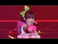Download Lagu AKB48 ツンデレ! Tsundere! - Mayuyu ver. 渡辺麻友