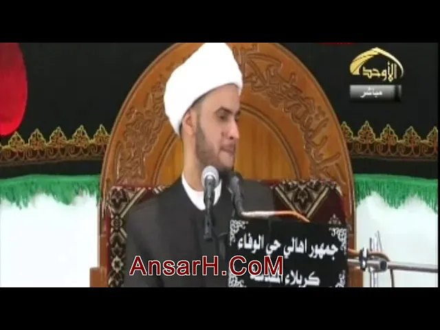 ⁣روايات عجيبة عن مقبرة البقيع .الشيخ سلام العسكري