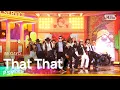Download Lagu PSY(싸이) - That That (prod.\u0026ft. SUGA of BTS) @인기가요 inkigayo 20220501