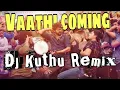 VAATHI COMING DJ REMIX SONG | Tamil Remix songs 2020 | Master Vijay | Use Headphones