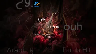 عشق الروح                                                                                           دندنها