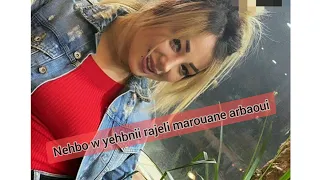 مروان العرباوي يموت عليا انا شروزة تيعو بوبيا تيعو نحبو و يحبني Chiraz 2020boutefnouchet 