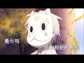 黎明 - 夏日傾情 KTV伴奏
