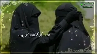 آهديك زهرا وأنت العبير اهديها لصديقتي 