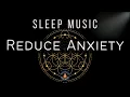 Download Lagu BLACK SCREEN SLEEP MUSIC ☯ REDUCE ANXIETY ☯ 528 Hz Music