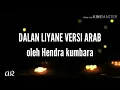 Download Lagu Dalan Liyane versi ARAB