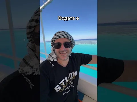 Гмурнах се в Червено море и открих красотата на Наполеоновия риф!