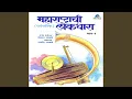 Download Lagu Hay Pavalaay Dev Majha Malhari