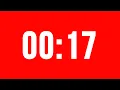 17 Second Timer With Alarm Without Music