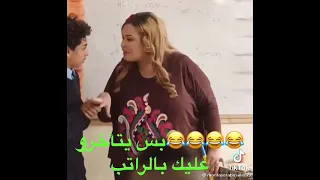 ضجك السنين ويزو وهى مدرسة شوف بتعمل اى 
