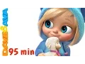 Download Lagu Mary Had a Little Lamb | Nursery Rhymes Collection from Dave and Ava