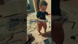 الشغل ف وجود تميم غاية ف السهولة أيمن يونس اكسبلور فيزياء ثانوية عامة ترند 