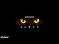 MEOVV - HANDS UP (Virlbeat Remix)