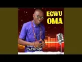 Download Lagu Alusi Ebubedike