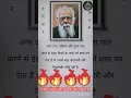 Download Lagu पेरियार के अनमोल विचार motivational #periyar #periyarstatue