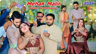aa dohen ral ke ay wada karon mehak malik dance performance shaheen studio