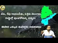 Download Lagu నేడు, రేపు రాయలసీమ​, పశ్చిమ తెలంగాణ రాష్ట్రాల్లో పుంజుకోనున్న వర్షాలు ||