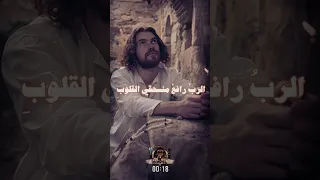 صلاة الصباح لكل يوم قناة جوسبل جوسبل طلعت موسى صلاة الرزق صلاة الصباح صلاة باكر 