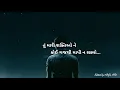 Download Lagu Power status | Natsamrat dialogue | movie status 2020 | Gujarati status by #BJs_ARt