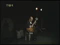 Joe Pass - 02 - Joes Blues