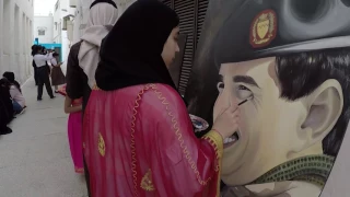 بصمة وطن دندنها