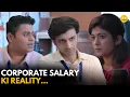 Corporate Salary Ki Reality Cubicles TVF Rewind