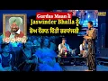 Download Lagu Gurdas Maan ਨੇ Jaswinder Bhalla ਨੂੰ ਸ਼ੋਅ ਦੌਰਾਨ ਦਿੱਤੀ ਸ਼ਰਧਾਂਜਲੀ